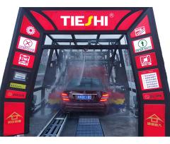 無人洗車機(jī)應(yīng)怎么選擇？